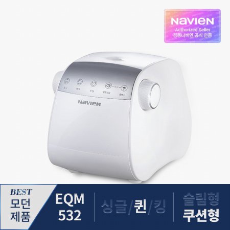  [비밀쿠폰증정] 온수매트 Modern EQM532-QH 쿠션 퀸
