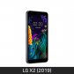 [자급제/공기계] LG X2 2019 [뉴오로라블랙][LM-X220N]