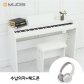 [블랙, 화이트 일시품절]전자 디지털피아노 MU-8H + 수납의자 + 헤드폰