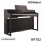 Roland HP702 롤랜드 디지털피아노 전자피아노(화이트)