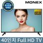 101cm FHD LED TV / M4012S