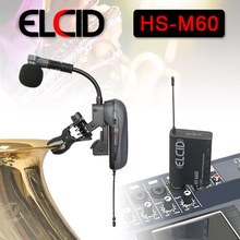 ELCID HS-M60 섹소폰 무선 핀마이크