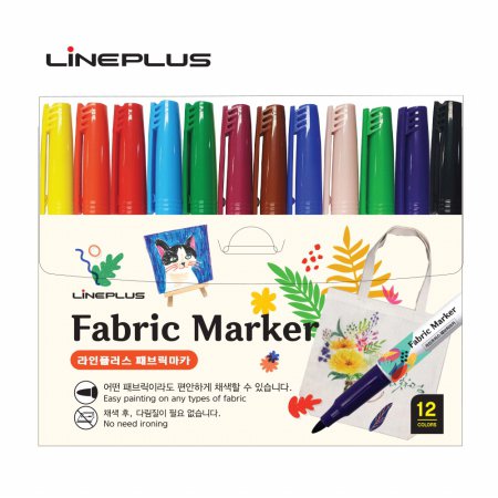 Lineplus 패브릭마카 12색