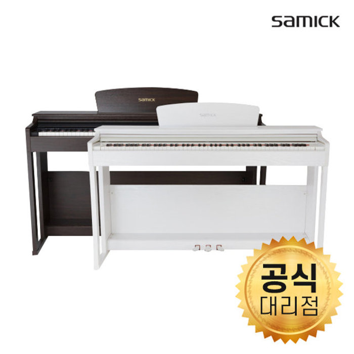 삼익악기 삼익 디지털피아노 DP-250 88해머건반 2컬러 화이트/로즈우드