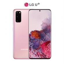 [LGU+] 갤럭시 S20+ 5G [핑크][SM-G981L]