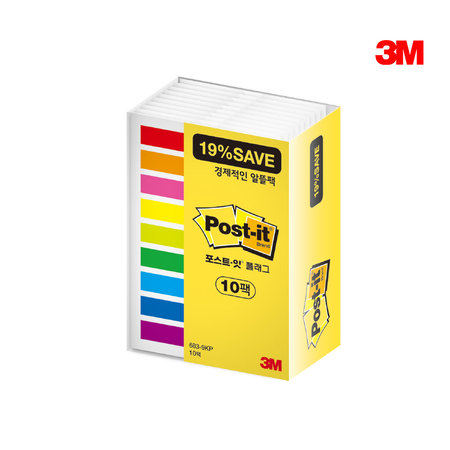  3M 포스트잇 플래그 683-9KP-10 알뜰팩