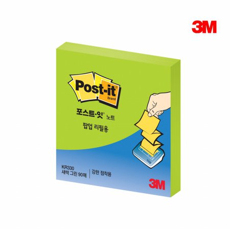  3M 포스트잇 팝업리필 KR-330SSN(새싹그린)