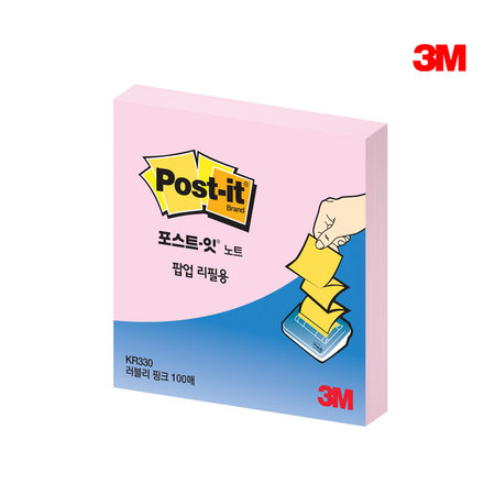  3M 포스트잇 팝업리필 KR-330 러블리핑크