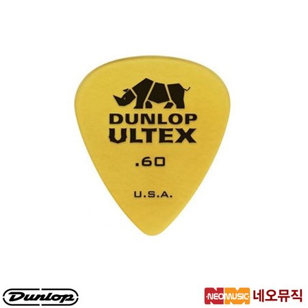 던롭 기타 피크 Dunlop Ultex Standard 421R (1개)