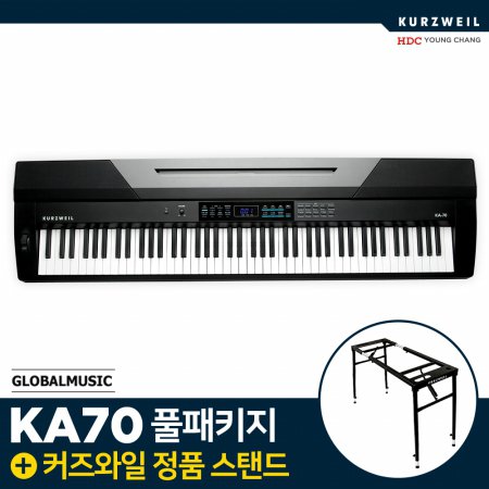 [히든특가] 커즈와일 KA70 블랙 정품거미다리스탠드 디지털피아노 KA70
