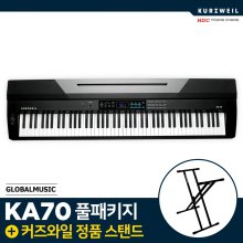 [히든특가] 커즈와일 KA70 블랙 정품쌍열스탠드증정 디지털피아노 KA-70