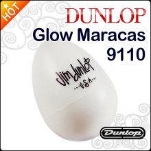 던롭 마라카스 Dunlop MARACAS 9110 야광 에그쉐이커