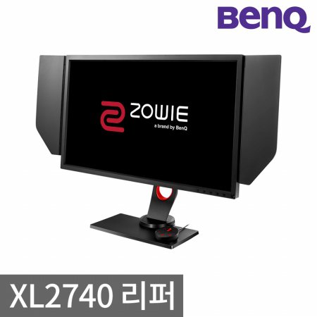 [BenQ] [리퍼상품] 벤큐 ZOWIE XL2740 240Hz 27형 게이밍모니터