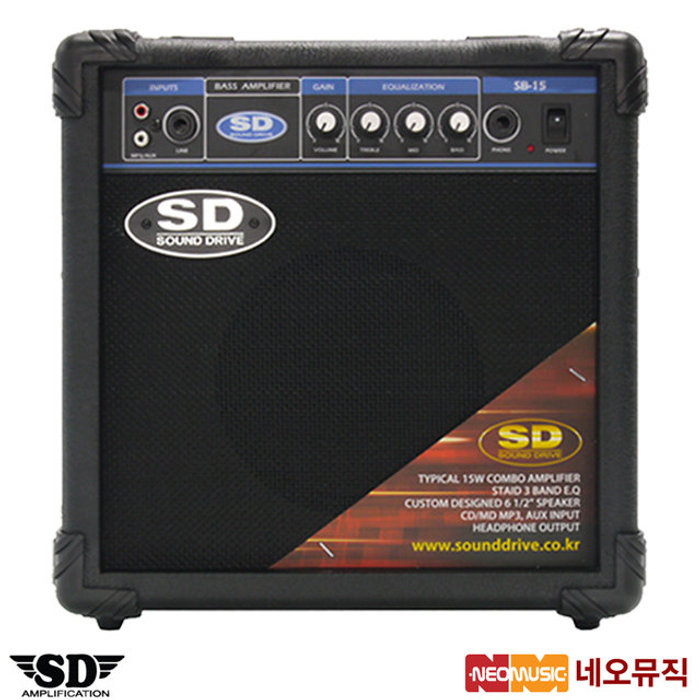 네오뮤직 사운드드라이브 엠프 Sound Drive SB15 / SB-15, 15W
