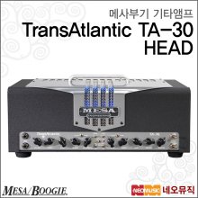 메사부기 기타 앰프 헤드 TransAtlantic TA-30 Head