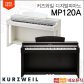 영창 커즈와일 디지털피아노 MP120A / MP-120A +옵션