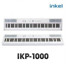 인켈 포터블 디지털 피아노 IKP-1000 전자피아노/화이트