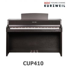 [견적가능] 커즈와일 디지털피아노 CUP410 CUP-410/로즈우드 전자피아노