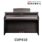 커즈와일 디지털피아노 CUP410 CUP-410/로즈우드 전자피아노