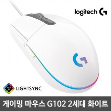 [정품]유선 게이밍 마우스 G102 2세대[화이트]