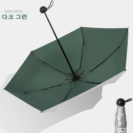 우산 겸용 경량 5단우양산 미니자외선차단 미니그린