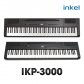 인켈 포터블 디지털피아노 IKP-3000 전자피아노/블랙
