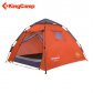 KINGCAMP 텐트 MONZA 2_KT3093_ORANGE