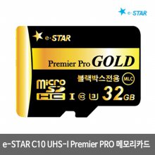 e-STAR MicroSDHC Class10 Premier PRO GOLD 32GB