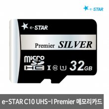 e-STAR MicroSDHC Class10 Premier SILVER 32GB