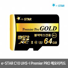 e-STAR MicroSDXC Premier PRO GOLD 600X 64GB