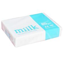 낱권 밀크 A4 80g 500매 1권