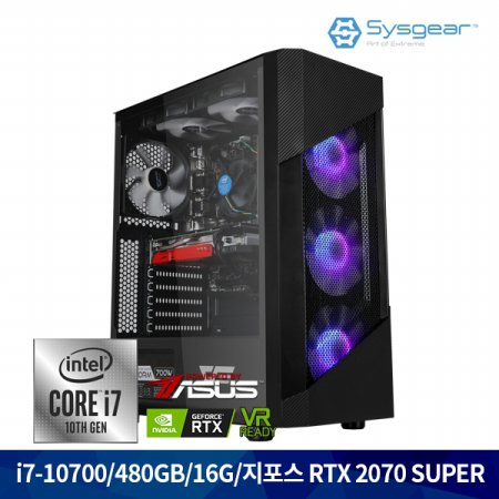 SYSGEAR HE177RS 인텔 10세대 i7+RTX 2070 SUPER+16G+480G 게이밍 PC