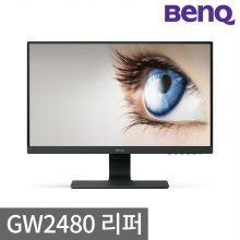 [BenQ] 리퍼 GW2480 아이케어24 리퍼 모니터