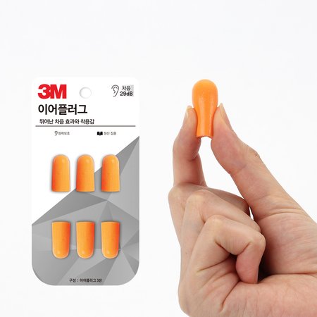 3M 이어플러그 소음방지귀마개 KE1100 리필