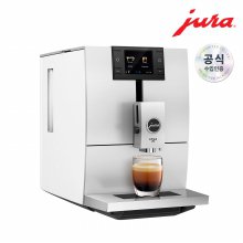 전자동 커피머신 ENA8 (화이트)