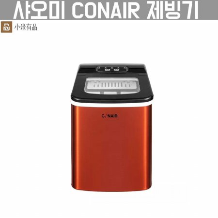 [해외직구] CONAIR 제빙기/캠핑용 미니 제빙기/무료배송