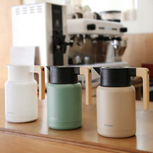 모멘트 레트로 보온보냉 주전자 1.5L 3color