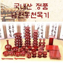 [국내산 정품 남원동천목기] 남원동천효목제기51p