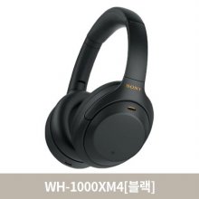 SONY 블루투스 노이즈캔슬링 헤드폰[블랙][WH-1000XM4]