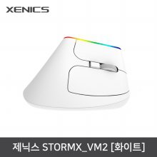 [제닉스] 인체공학 버티컬 마우스 STORMX VM2 [화이트][무선]