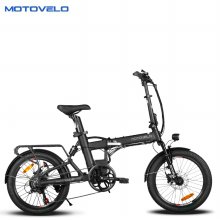 모토벨로 XT7 DUAL 350W 19.2Ah 접이식 전기자전거 블랙