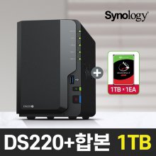 [공식총판]시놀로지 DS220+[1TB] 씨게이트 아이언울프