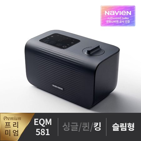  [비밀쿠폰증정] 온수매트 The Care EQM581-KS 슬림 킹 