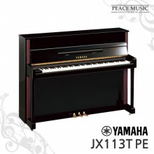 야마하 업라이트 피아노 JX-113T PE YAMAHA JX113T PE JX113TPE