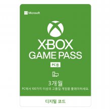 [Xbox] PC용 게임패스 3개월 [ GMAE PASS ] Xbox Digital Code