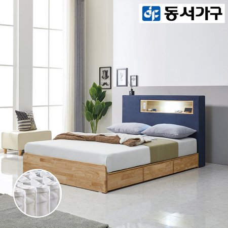   캐리 LED 아쿠아 원목 침대 Q (독립매트) DF918277 