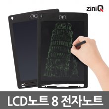LCD-NOTE8L 21.59cm LCD 전자노트