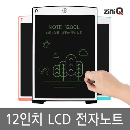  NOTE-1200L(블랙) 전자노트 낙서장 전자메모