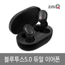 ZQ-T9 블루투스5.0 듀얼 이어폰