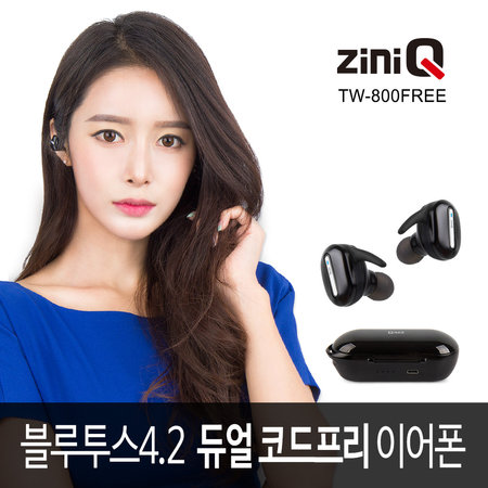 TW-800FREE 코드프리 블루투스 이어폰